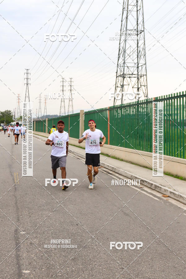 Buy your photos of the eventCorrida e caminhada Marines  on Fotop