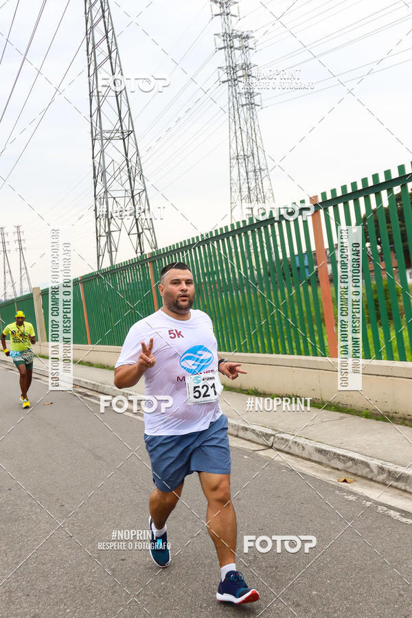 Buy your photos of the eventCorrida e caminhada Marines  on Fotop