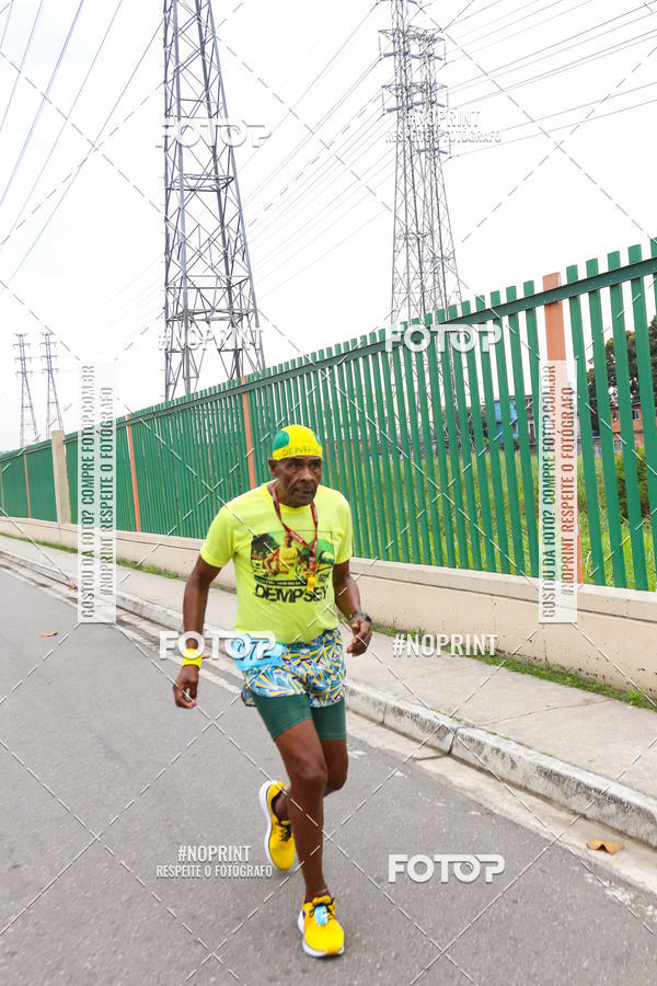 Buy your photos of the eventCorrida e caminhada Marines  on Fotop