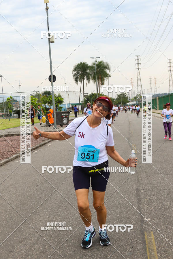 Buy your photos of the eventCorrida e caminhada Marines  on Fotop