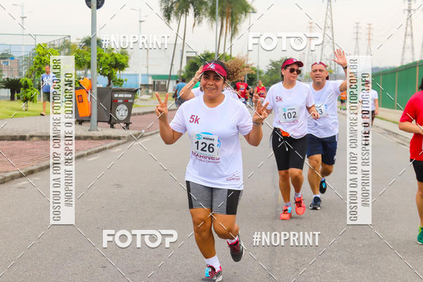 Buy your photos of the eventCorrida e caminhada Marines  on Fotop
