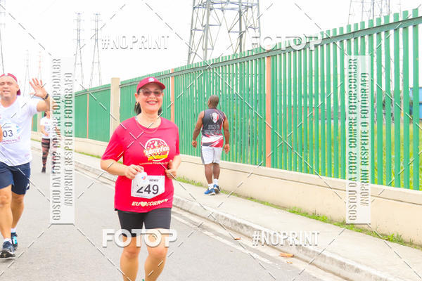 Buy your photos of the eventCorrida e caminhada Marines  on Fotop