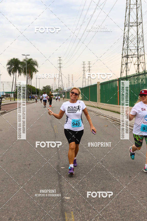 Buy your photos of the eventCorrida e caminhada Marines  on Fotop