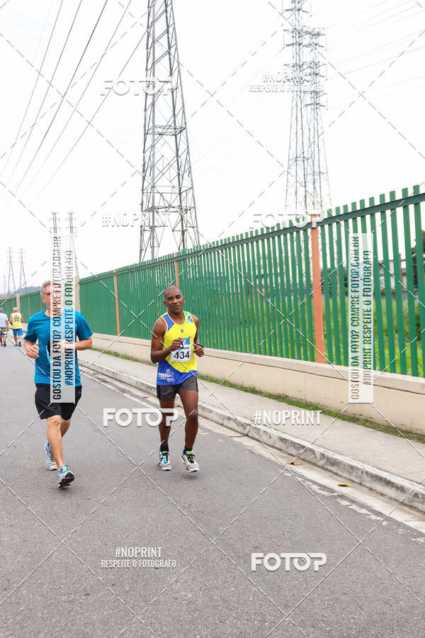 Buy your photos of the eventCorrida e caminhada Marines  on Fotop
