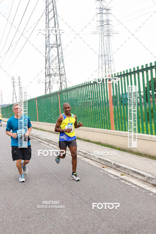Buy your photos of the eventCorrida e caminhada Marines  on Fotop