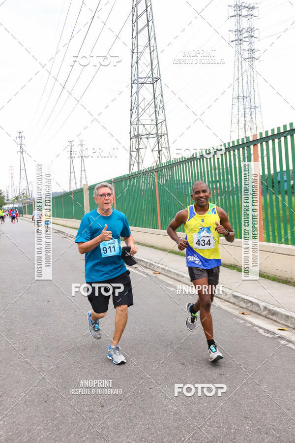 Buy your photos of the eventCorrida e caminhada Marines  on Fotop