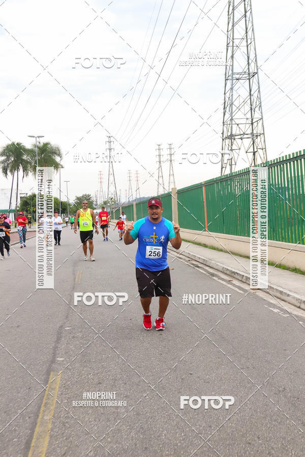 Buy your photos of the eventCorrida e caminhada Marines  on Fotop