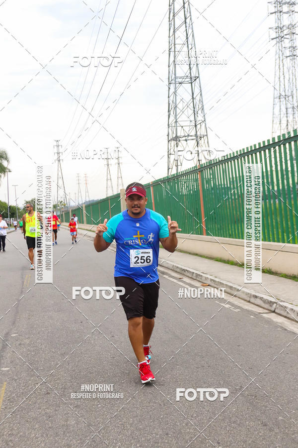 Buy your photos of the eventCorrida e caminhada Marines  on Fotop
