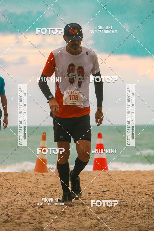 Compre as suas fotos do eventoEco Run Sunset no Fotop
