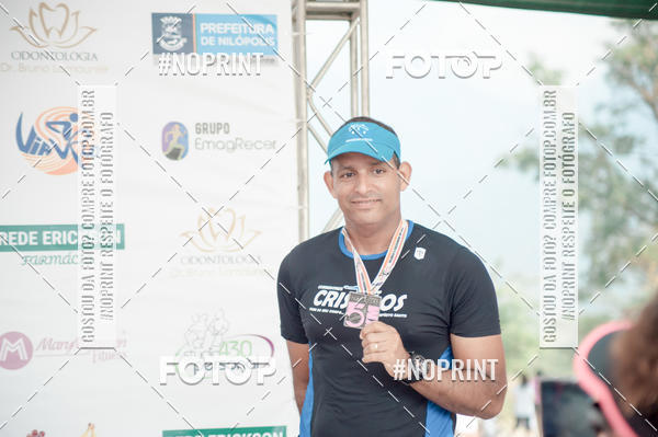 Buy your photos of the eventCIRCUITO ELAS ELAS - 5 KM - 1 ETAPA on Fotop