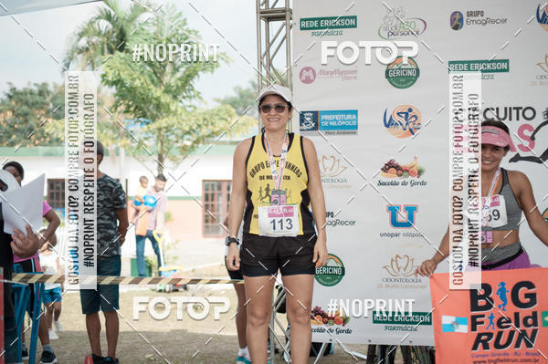 Buy your photos of the eventCIRCUITO ELAS ELAS - 5 KM - 1 ETAPA on Fotop