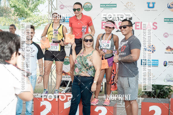 Buy your photos of the eventCIRCUITO ELAS ELAS - 5 KM - 1 ETAPA on Fotop