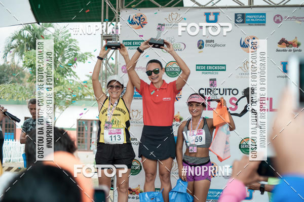 Buy your photos of the eventCIRCUITO ELAS ELAS - 5 KM - 1 ETAPA on Fotop