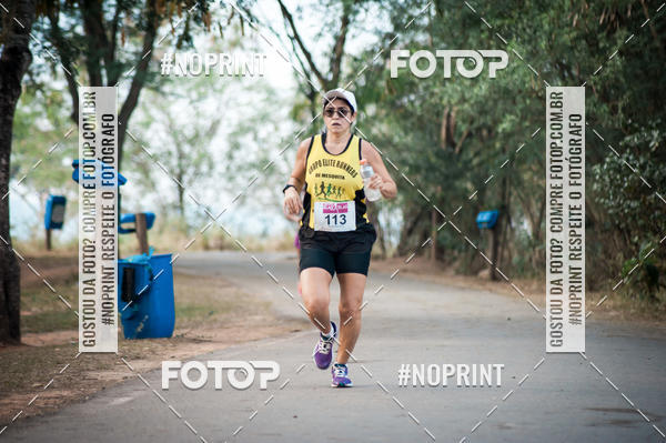 Buy your photos of the eventCIRCUITO ELAS ELAS - 5 KM - 1 ETAPA on Fotop