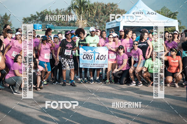 Buy your photos of the eventCIRCUITO ELAS ELAS - 5 KM - 1 ETAPA on Fotop