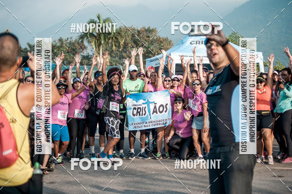 Buy your photos of the eventCIRCUITO ELAS ELAS - 5 KM - 1 ETAPA on Fotop