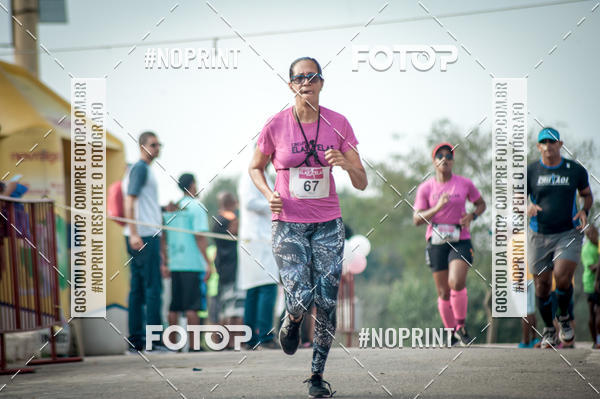 Buy your photos of the eventCIRCUITO ELAS ELAS - 5 KM - 1 ETAPA on Fotop