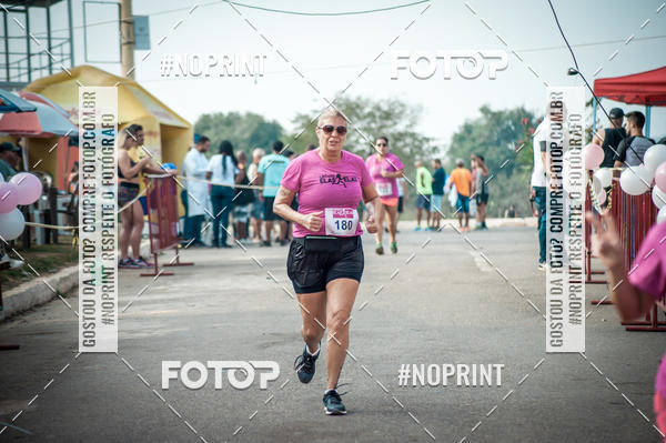 Buy your photos of the eventCIRCUITO ELAS ELAS - 5 KM - 1 ETAPA on Fotop