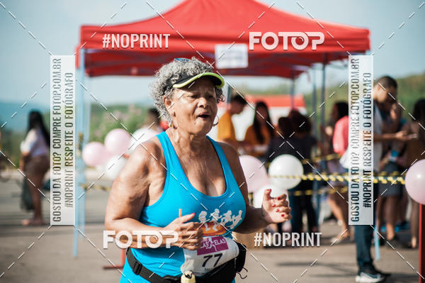 Buy your photos of the eventCIRCUITO ELAS ELAS - 5 KM - 1 ETAPA on Fotop