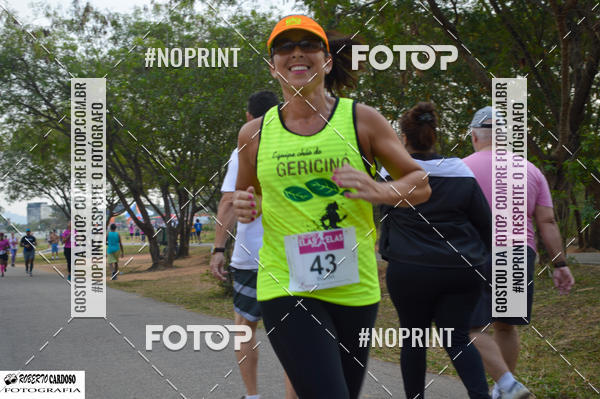Buy your photos of the eventCIRCUITO ELAS ELAS - 5 KM - 1 ETAPA on Fotop