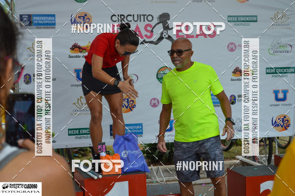 Buy your photos of the eventCIRCUITO ELAS ELAS - 5 KM - 1 ETAPA on Fotop