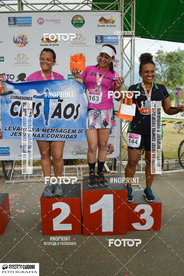 Buy your photos of the eventCIRCUITO ELAS ELAS - 5 KM - 1 ETAPA on Fotop