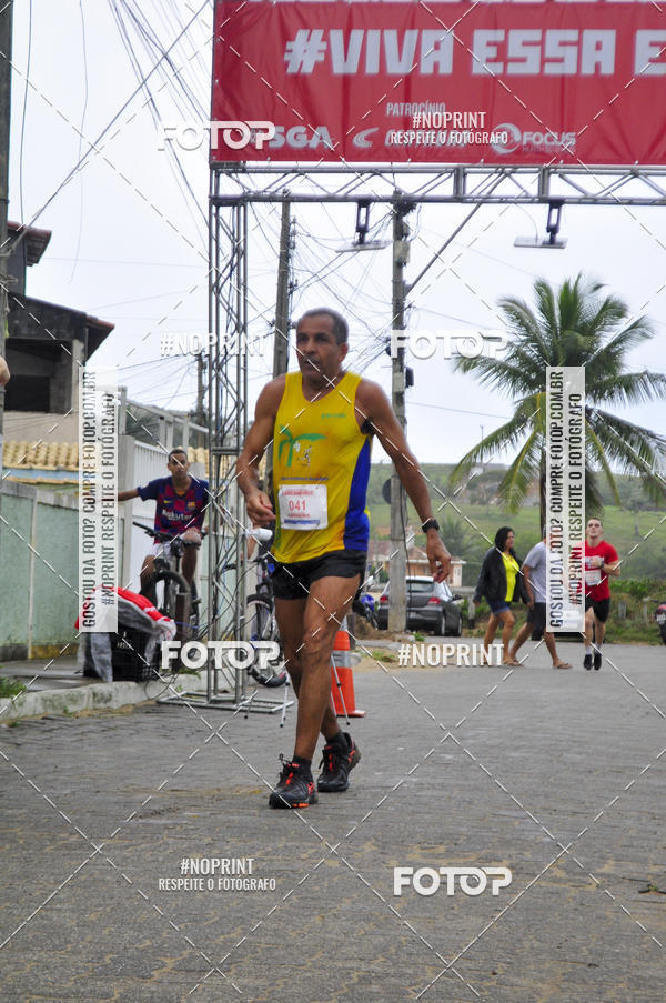 Buy your photos of the eventEXPERIENCE TRAIL RUN - ETAPA BOCA DA BARRA (Rio das Ostras) on Fotop