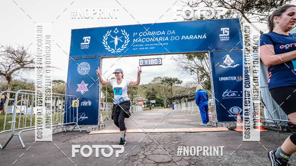 Buy your photos of the event1 CORRIDA DA MAONARIA DO PARAN on Fotop