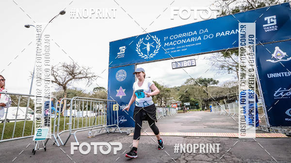 Buy your photos of the event1 CORRIDA DA MAONARIA DO PARAN on Fotop