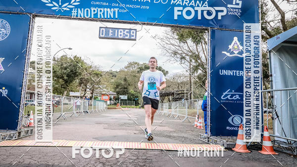 Buy your photos of the event1 CORRIDA DA MAONARIA DO PARAN on Fotop
