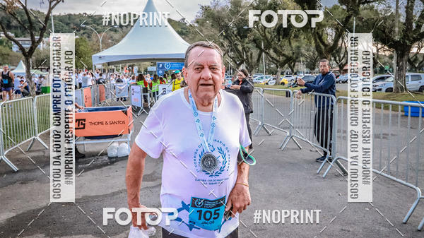 Buy your photos of the event1 CORRIDA DA MAONARIA DO PARAN on Fotop