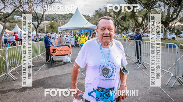 Buy your photos of the event1 CORRIDA DA MAONARIA DO PARAN on Fotop
