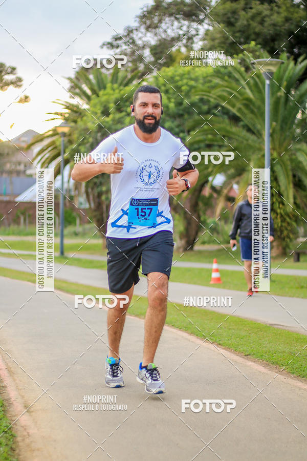 Buy your photos of the event1 CORRIDA DA MAONARIA DO PARAN on Fotop
