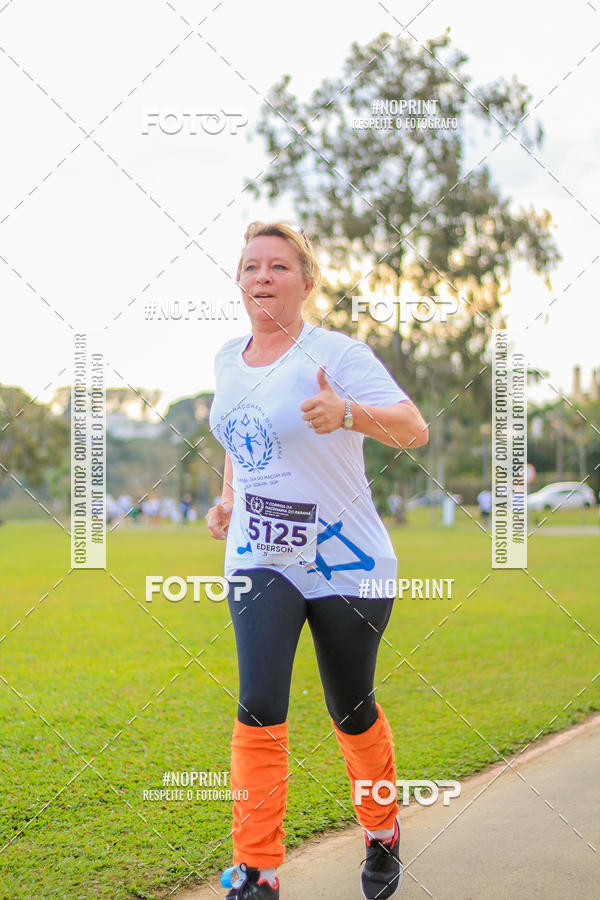Buy your photos of the event1 CORRIDA DA MAONARIA DO PARAN on Fotop