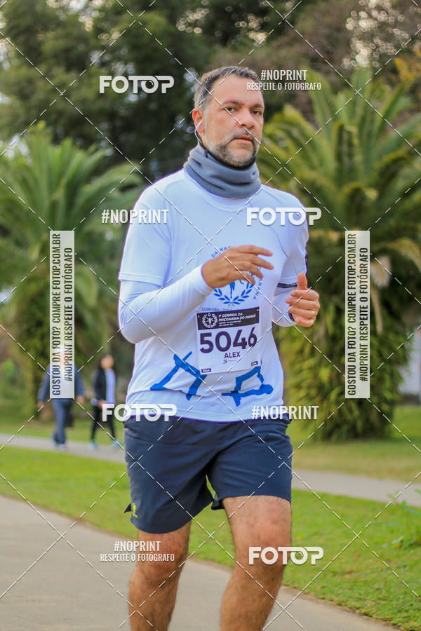 Buy your photos of the event1 CORRIDA DA MAONARIA DO PARAN on Fotop