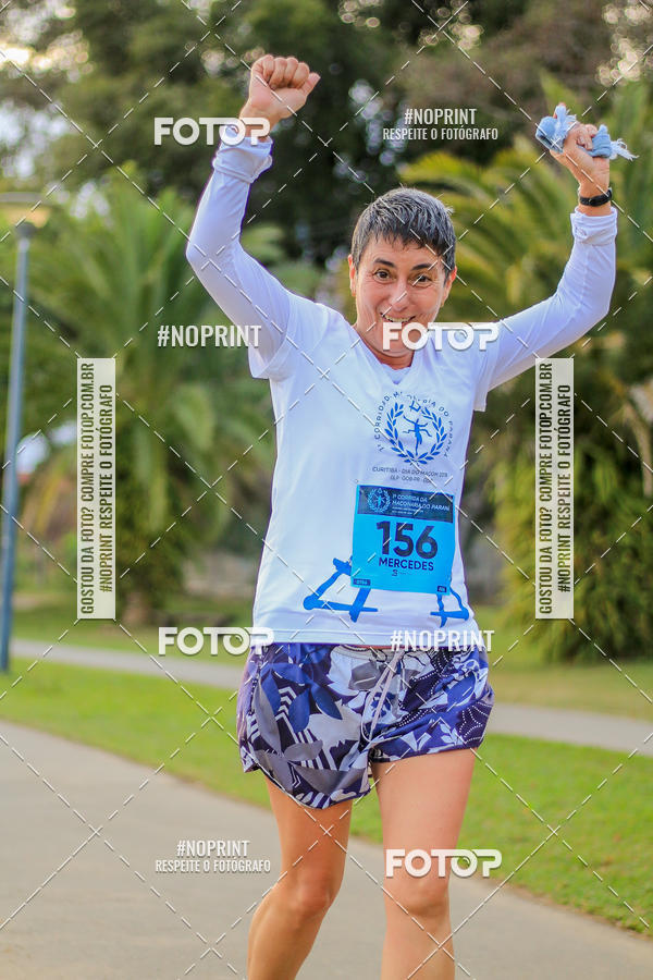 Buy your photos of the event1 CORRIDA DA MAONARIA DO PARAN on Fotop