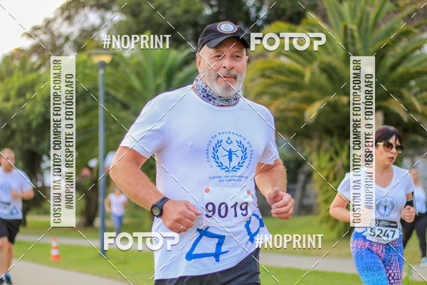 Buy your photos of the event1 CORRIDA DA MAONARIA DO PARAN on Fotop