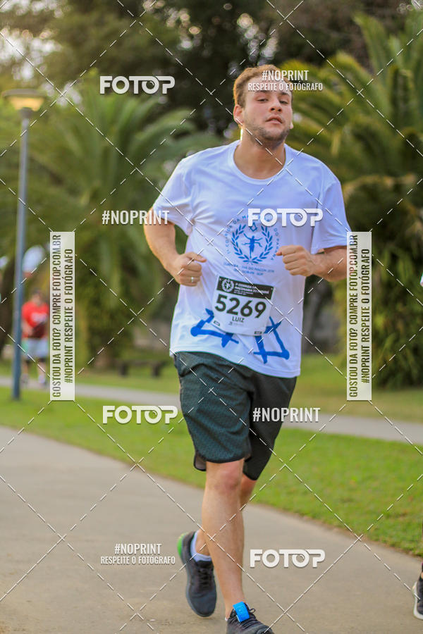 Buy your photos of the event1 CORRIDA DA MAONARIA DO PARAN on Fotop