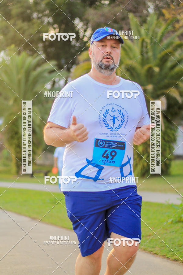 Buy your photos of the event1 CORRIDA DA MAONARIA DO PARAN on Fotop