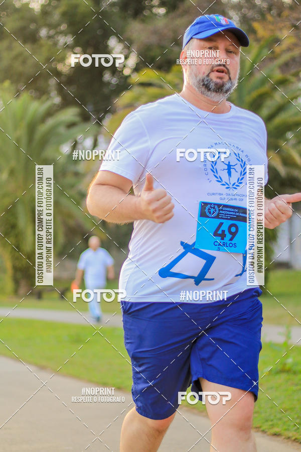Buy your photos of the event1 CORRIDA DA MAONARIA DO PARAN on Fotop