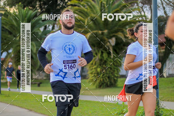 Buy your photos of the event1 CORRIDA DA MAONARIA DO PARAN on Fotop