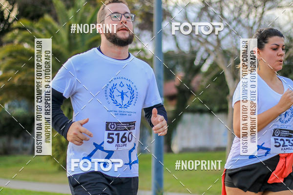 Buy your photos of the event1 CORRIDA DA MAONARIA DO PARAN on Fotop