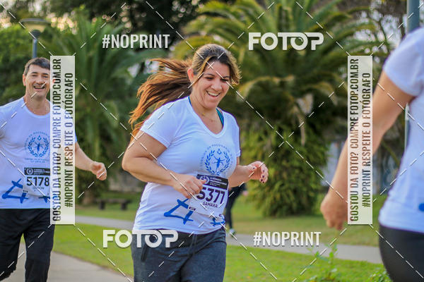 Buy your photos of the event1 CORRIDA DA MAONARIA DO PARAN on Fotop