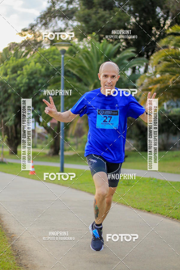 Buy your photos of the event1 CORRIDA DA MAONARIA DO PARAN on Fotop