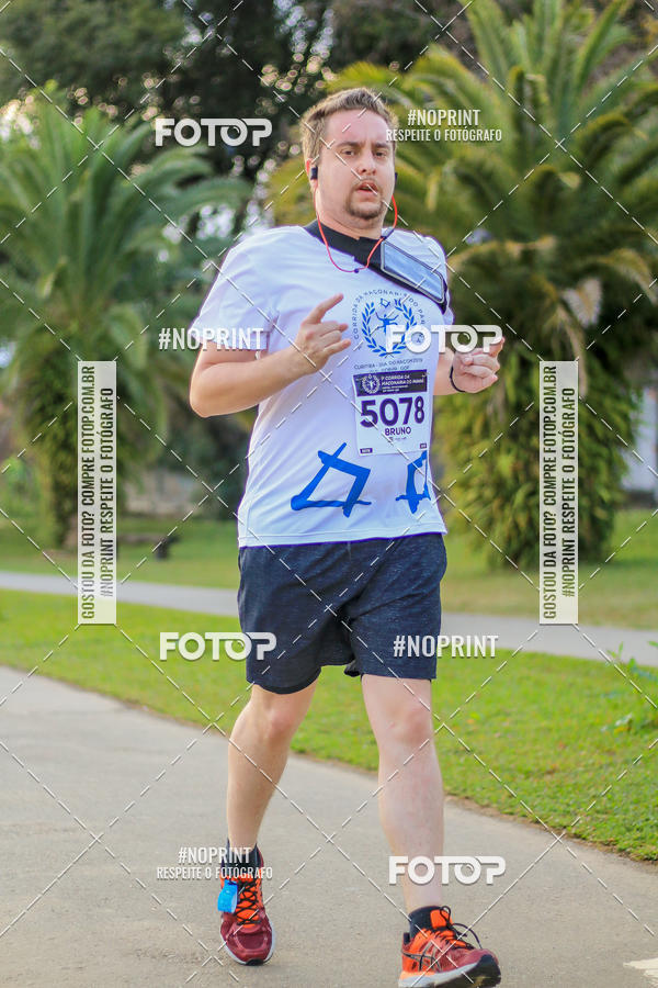 Buy your photos of the event1 CORRIDA DA MAONARIA DO PARAN on Fotop