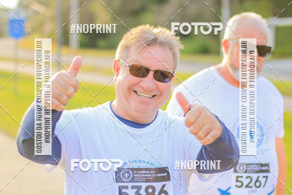 Buy your photos of the event1 CORRIDA DA MAONARIA DO PARAN on Fotop