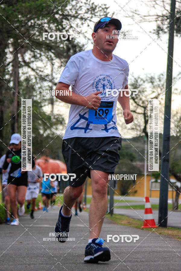 Buy your photos of the event1 CORRIDA DA MAONARIA DO PARAN on Fotop