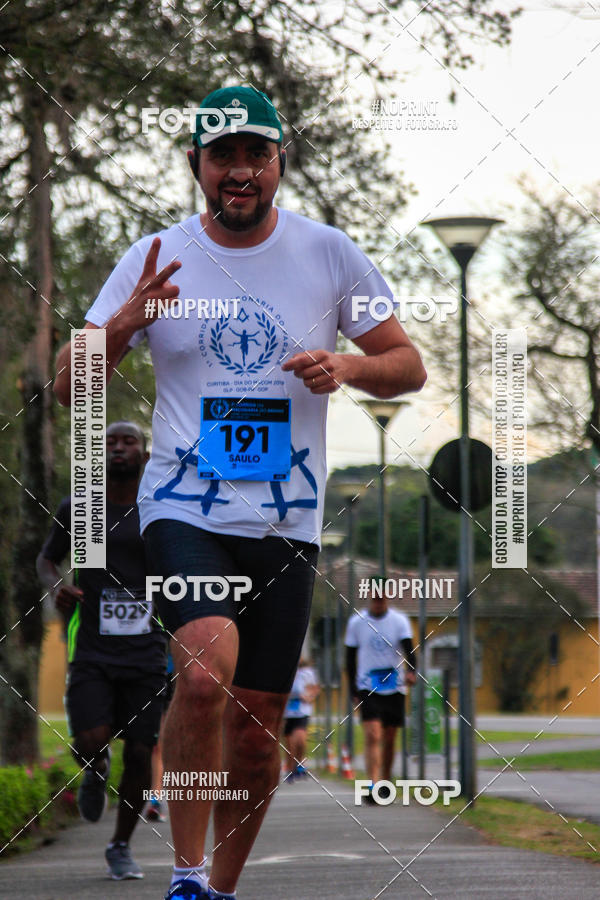 Buy your photos of the event1 CORRIDA DA MAONARIA DO PARAN on Fotop
