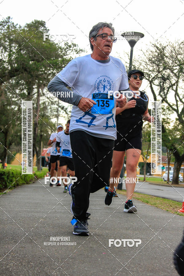 Buy your photos of the event1 CORRIDA DA MAONARIA DO PARAN on Fotop