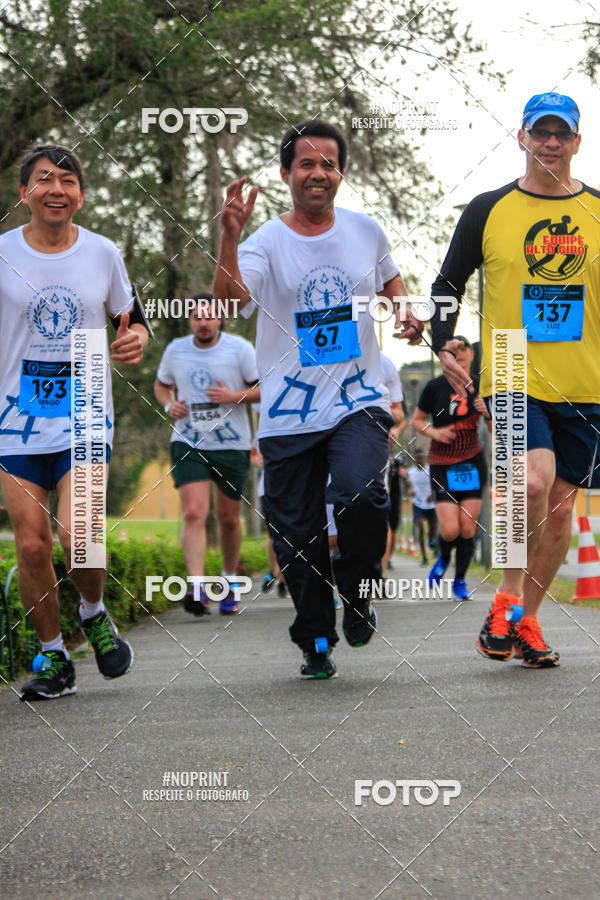 Buy your photos of the event1 CORRIDA DA MAONARIA DO PARAN on Fotop